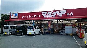 ノーブル・メリディオＳＳＡ棟 202 ｜ 愛知県新城市字札木26番地1（賃貸アパート2LDK・2階・58.83㎡） その21