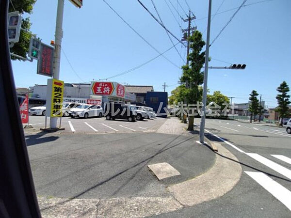 画像25:【中華料理】餃子の王将 三谷北店まで1622ｍ