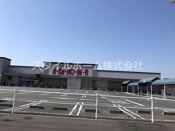 画像27:【生活雑貨店】あかのれん豊川店まで10371ｍ