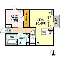 アスター若宮Ａ 101 ｜ 愛知県豊橋市下地町字若宮23（賃貸アパート1LDK・1階・40.27㎡） その2