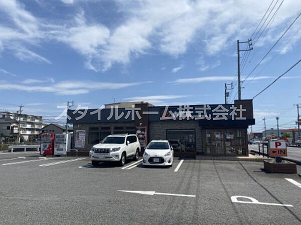 【ファーストフード】吉野家豊川御油店まで924ｍ