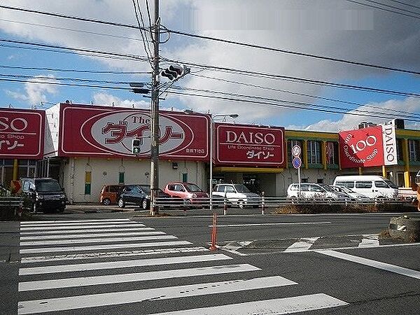 グランヒルズ 201｜愛知県豊橋市下地町字新道(賃貸アパート1LDK・2階・45.97㎡)の写真 その17