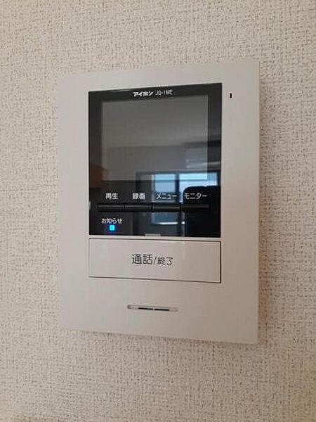 イル　フィオーレ 101｜愛知県豊川市四ツ谷町3丁目(賃貸アパート1LDK・1階・37.38㎡)の写真 その10