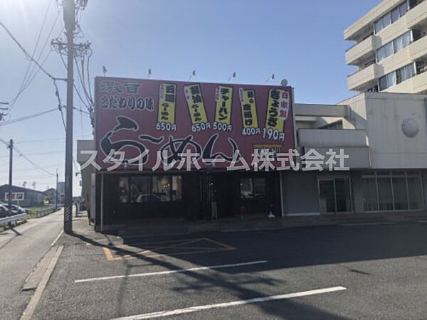 画像26:【ラーメン】福ちゃんラーメン 下地店まで952ｍ