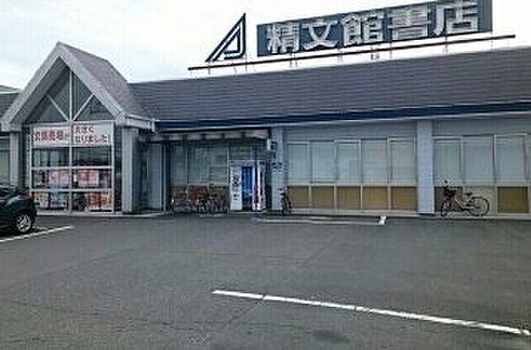 プライムローズ 102｜愛知県豊川市野口町道下(賃貸アパート1R・1階・33.78㎡)の写真 その18