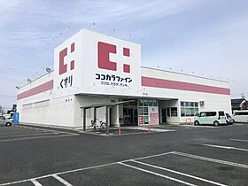 宇塚ハイツ 101 ｜ 愛知県豊橋市前芝町字宇塚72-3（賃貸アパート1LDK・1階・42.63㎡） その26