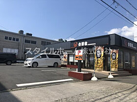 プリムローズ谷川Ｂ 102 ｜ 愛知県豊川市谷川町洞192番地（賃貸アパート1LDK・1階・40.03㎡） その26