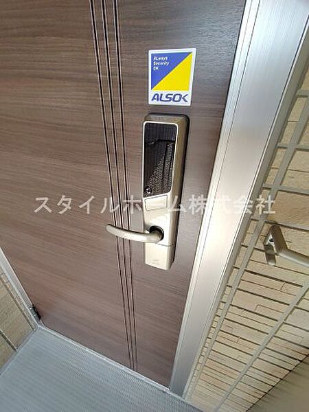 レクエルド 203｜愛知県豊川市蔵子6丁目(賃貸アパート1LDK・2階・34.76㎡)の写真 その30