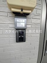 ヴィライン若宮 205 ｜ 愛知県豊橋市下地町字若宮2（賃貸アパート1LDK・2階・33.39㎡） その15