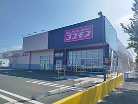 カーサフィオーレＤ 207 ｜ 愛知県豊橋市牟呂町字内田20番地（賃貸アパート2LDK・2階・68.63㎡） その17