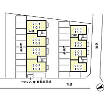 ヴィラ・サンライズＢ 207 ｜ 愛知県豊川市一宮町社93（賃貸アパート1R・2階・32.05㎡） その14