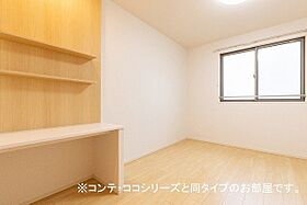 Ｌｕｍｉｎｏｕｓ　栄 203 ｜ 愛知県豊川市山道町2丁目38（賃貸アパート1LDK・2階・43.79㎡） その3