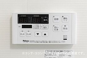 Ｌｕｍｉｎｏｕｓ　栄 203 ｜ 愛知県豊川市山道町2丁目38（賃貸アパート1LDK・2階・43.79㎡） その12