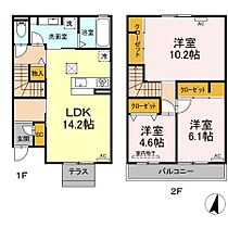 祐真　C 102 ｜ 愛知県豊橋市花田二番町64-1（賃貸テラスハウス3LDK・1階・88.48㎡） その2