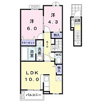 ルピナス　ナカハマ 205 ｜ 愛知県豊橋市中浜町27番地2（賃貸アパート2LDK・2階・52.81㎡） その2