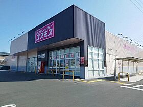 シオン 301 ｜ 愛知県豊橋市牟呂町字東里51番地（賃貸アパート1LDK・3階・53.01㎡） その19