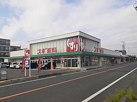 ＪＯＹＦＵＬ　ＨＯＵＳＥ 103 ｜ 愛知県豊橋市牟呂町字内田29番地（賃貸アパート1R・1階・32.90㎡） その18