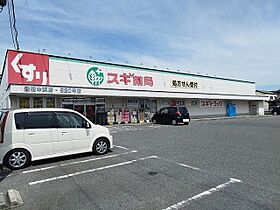 グランデ神ノ輪　Ｂ 105 ｜ 愛知県豊橋市神ノ輪町95番地（賃貸アパート1K・1階・29.12㎡） その18