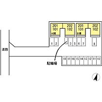 シェモアＢ 102 ｜ 愛知県豊川市一宮町上新切517-1（賃貸アパート1LDK・1階・43.75㎡） その14