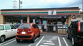 ヴィラプレッソ 203 ｜ 愛知県新城市平井字原129-2（賃貸アパート1LDK・2階・44.70㎡） その17