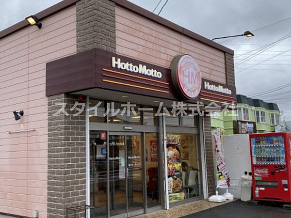 アベニール 102｜愛知県豊川市蔵子1丁目(賃貸アパート1LDK・1階・46.00㎡)の写真 その30