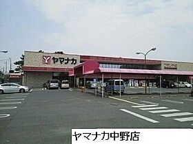 アベイコート 206 ｜ 愛知県豊橋市一色町字一色上40（賃貸アパート1LDK・2階・46.97㎡） その16