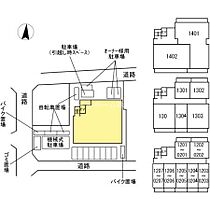 ＣＡＳＡ94 206 ｜ 愛知県豊橋市東小田原町94（賃貸マンション1LDK・2階・39.96㎡） その19