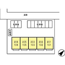 アゼリアコート 102 ｜ 愛知県豊橋市つつじが丘3丁目17-11（賃貸アパート1LDK・1階・33.39㎡） その30