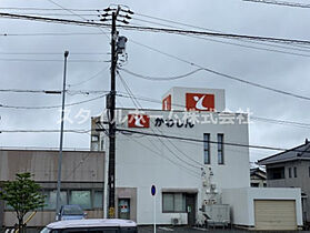 モンベール 101 ｜ 愛知県豊川市野口町道下39（賃貸マンション1LDK・1階・44.44㎡） その26