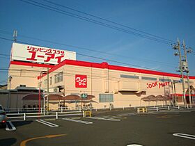 ルミナスI番館  ｜ 愛知県豊橋市弥生町字西豊和（賃貸マンション1LDK・1階・36.00㎡） その24