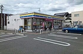 アルクバレーノ 105 ｜ 愛知県蒲郡市堀込町162番地（賃貸アパート1LDK・1階・45.09㎡） その15