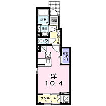 ラパン　ヴェール 106 ｜ 愛知県豊橋市鴨田町20番地（賃貸アパート1R・1階・32.23㎡） その2