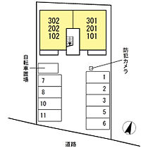 ファームヴィレッジ三番館 102 ｜ 愛知県豊橋市三ツ相町133-1（賃貸アパート1LDK・1階・50.48㎡） その24