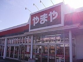 ネクストハーモニー 103 ｜ 愛知県豊川市西香ノ木町1丁目55（賃貸アパート1LDK・1階・44.70㎡） その16