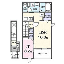 アンサンブルII 203 ｜ 愛知県豊橋市牟呂町字奥山6番地1（賃貸アパート1LDK・2階・37.63㎡） その2