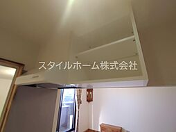 内装