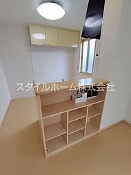内装