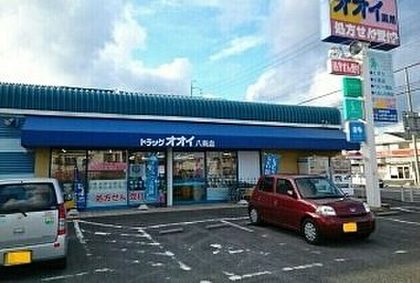 キングダムI 201｜愛知県豊川市市田町御所ケ谷津(賃貸アパート2LDK・2階・54.61㎡)の写真 その21