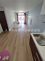 居間