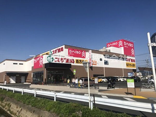 メゾンド　シャロレー　II 202｜愛知県豊橋市瓜郷町一新替(賃貸アパート1LDK・2階・50.96㎡)の写真 その26