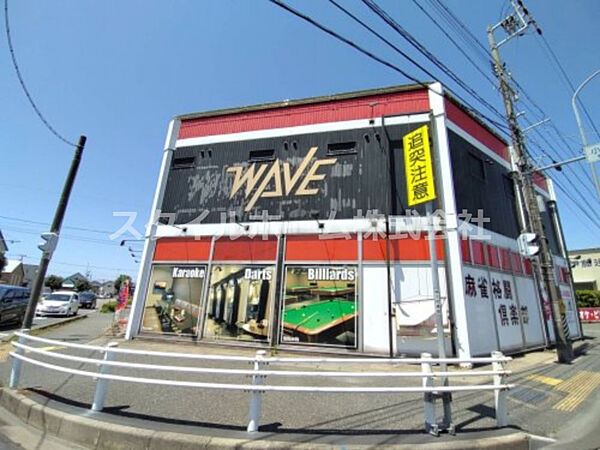 画像18:【ネットカフェ・まんが喫茶】WAVE小坂井店まで1261ｍ