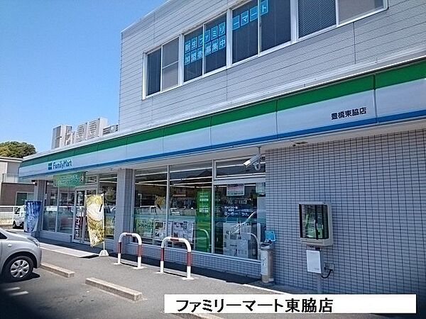 画像16:ファミリーマート東脇店まで45m