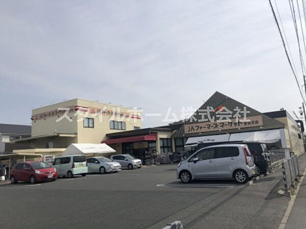 画像24:【スーパー】JA豊橋 JAファーマーズマーケット吉田方店まで187ｍ