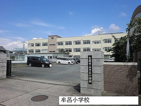 コトハトルチェ 103｜愛知県豊橋市牟呂外神町(賃貸アパート1LDK・1階・37.00㎡)の写真 その15