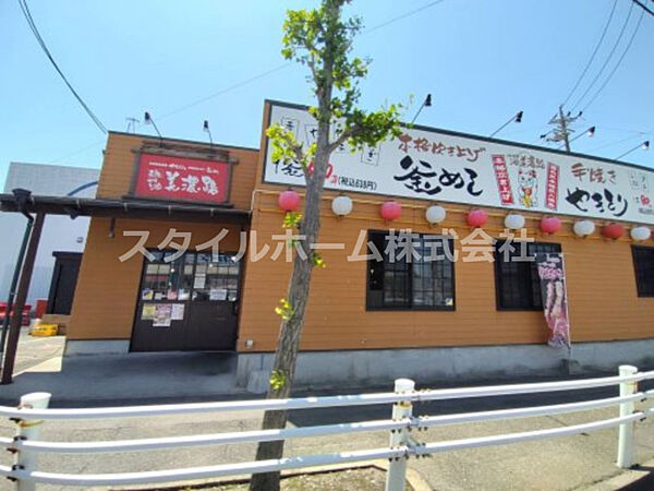 画像28:【居酒屋】美濃路 蒲郡店まで4695ｍ