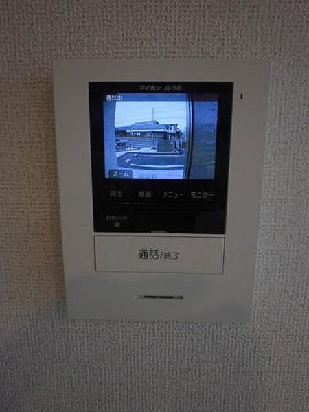 メゾン　ボンヌシャンス 203｜愛知県豊橋市菰口町6丁目(賃貸アパート1LDK・2階・44.88㎡)の写真 その11