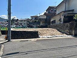 物件画像 相田土地