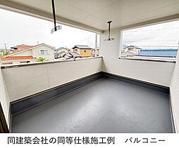 バルコニーの画像