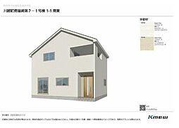 物件画像 川越町南福崎 第7 1号棟