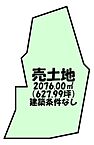滋賀県甲賀市甲賀町油日：物件画像